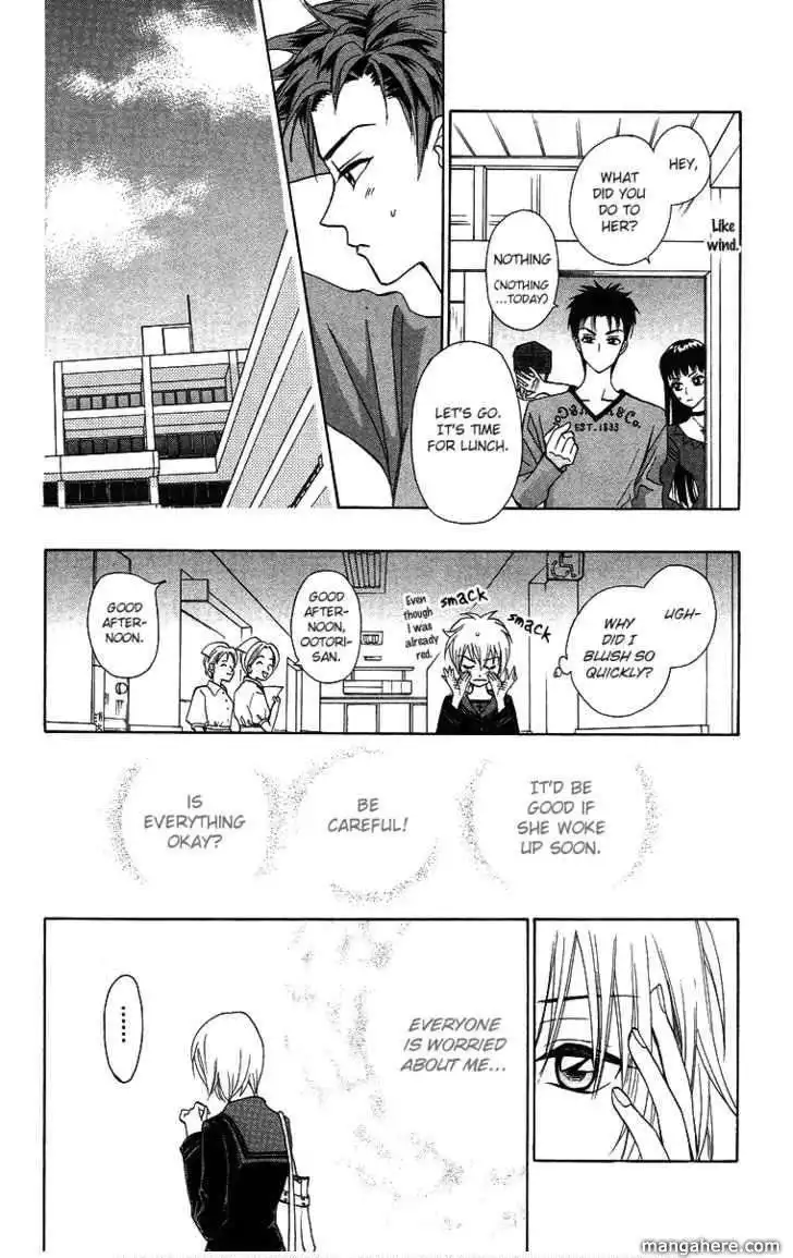 Gokuraku Doumei Chapter 9 14